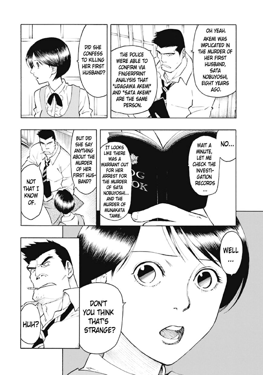 Kyoukotsu no Yume Chapter 6 page 27 - Chapter 6