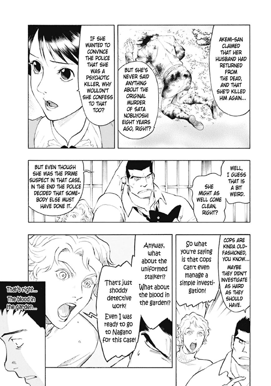 Kyoukotsu no Yume Chapter 6 page 28 - Chapter 6