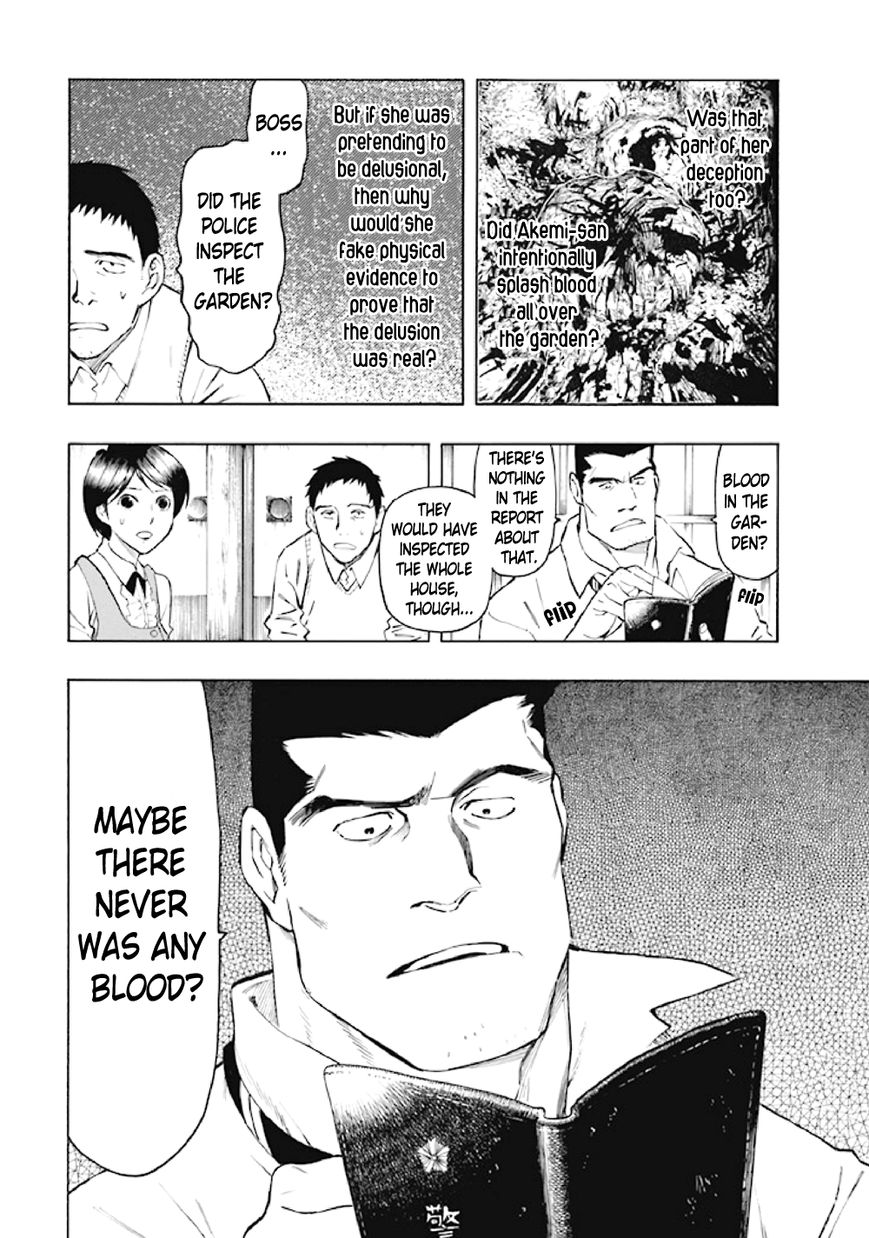 Kyoukotsu no Yume Chapter 6 page 29 - Chapter 6