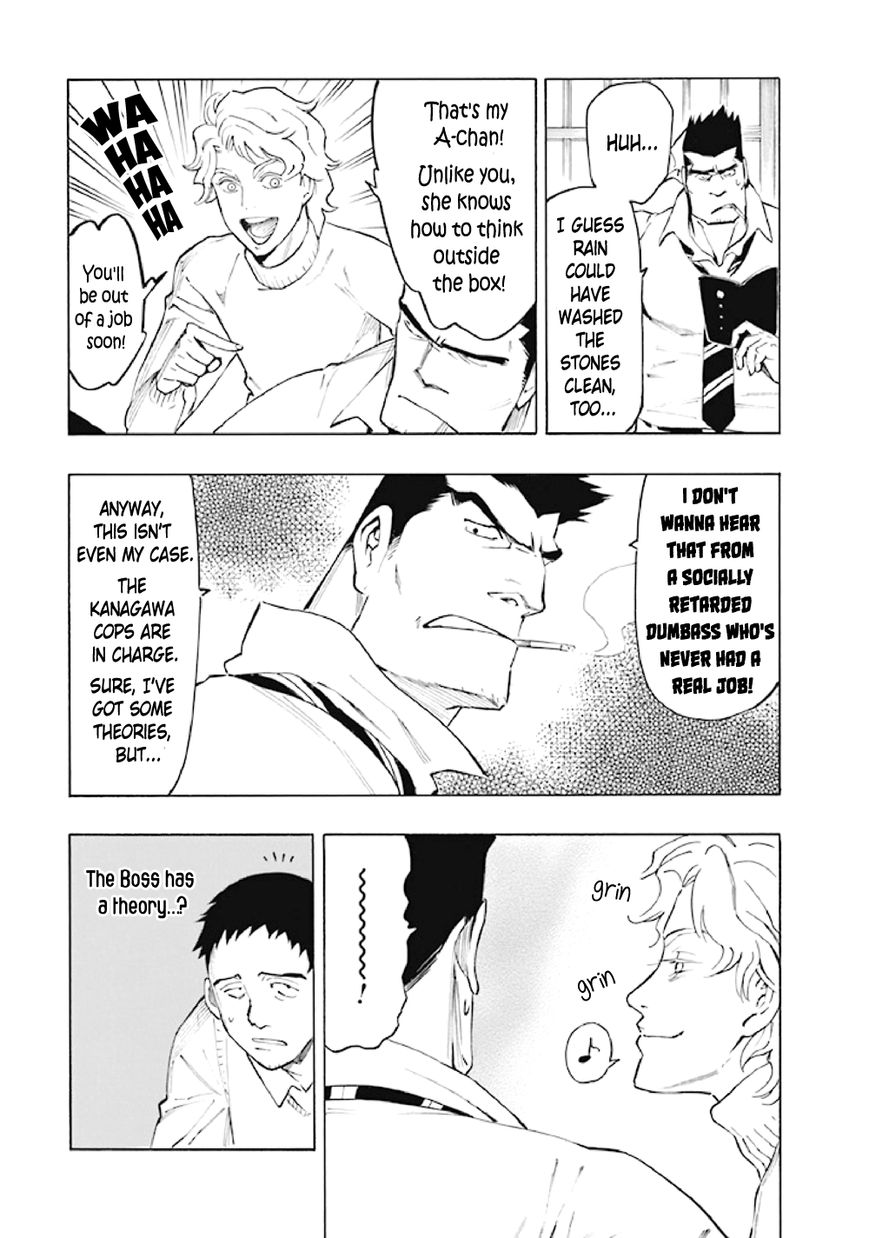 Kyoukotsu no Yume Chapter 6 page 31 - Chapter 6