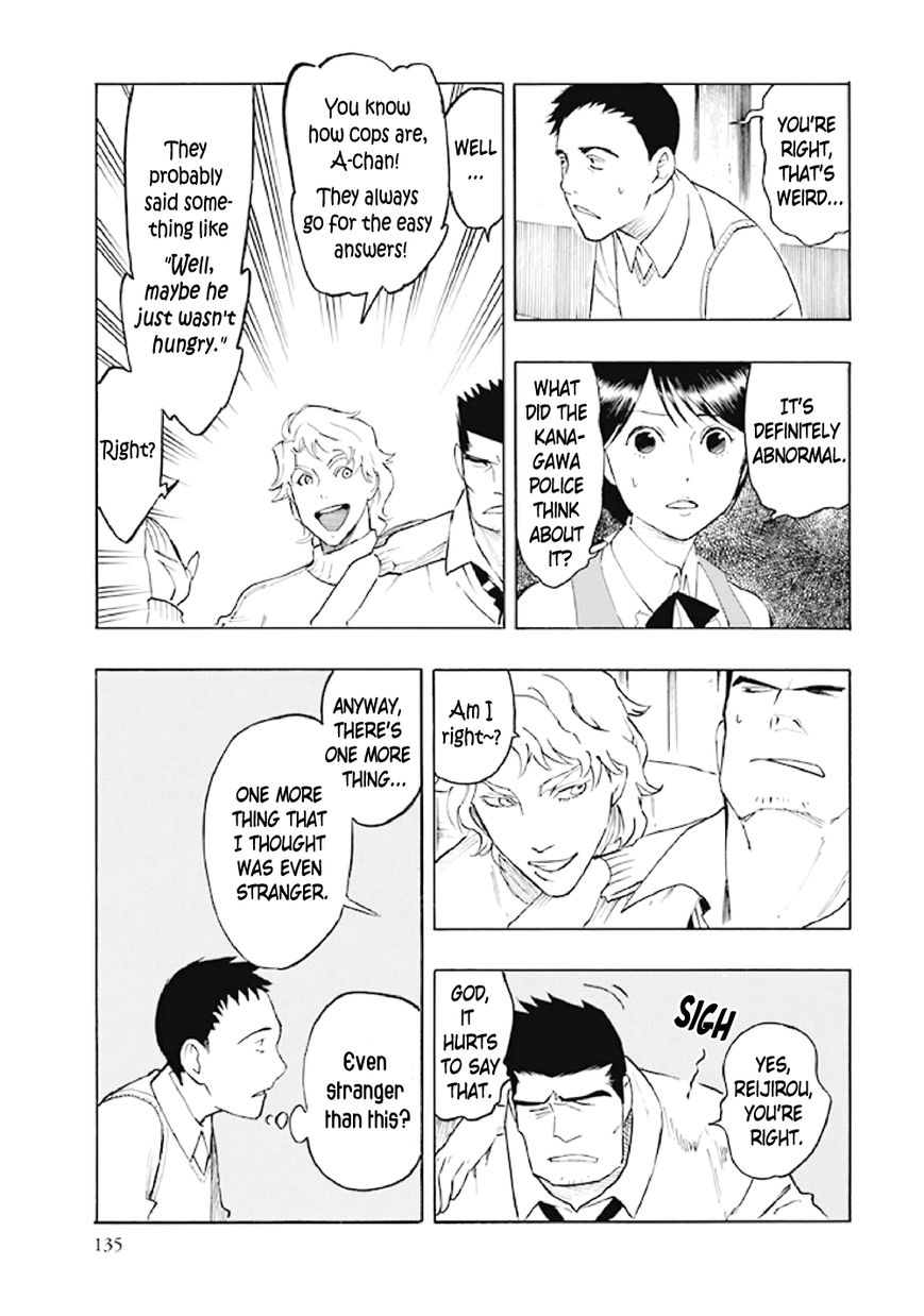 Kyoukotsu no Yume Chapter 6 page 34 - Chapter 6