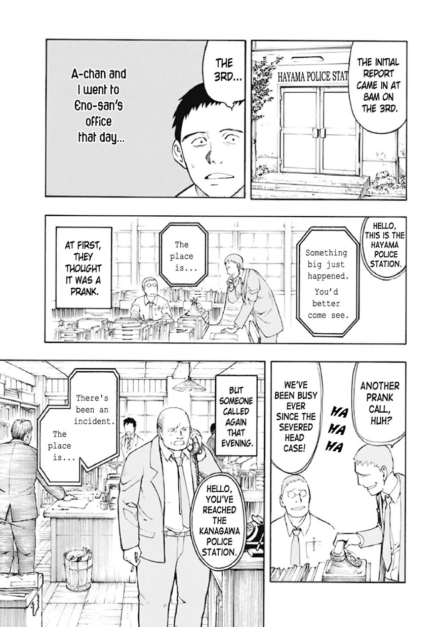 Kyoukotsu no Yume Chapter 6 page 36 - Chapter 6