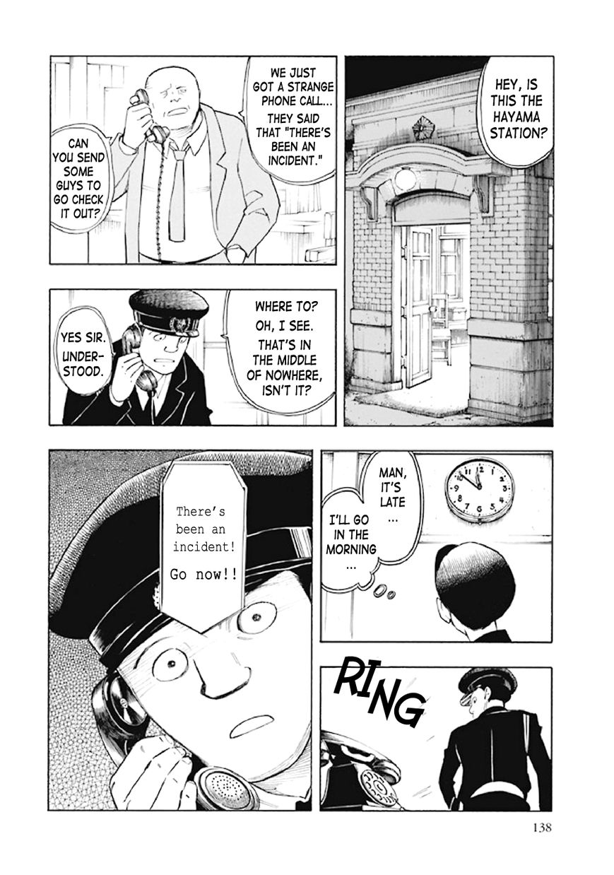Kyoukotsu no Yume Chapter 6 page 37 - Chapter 6