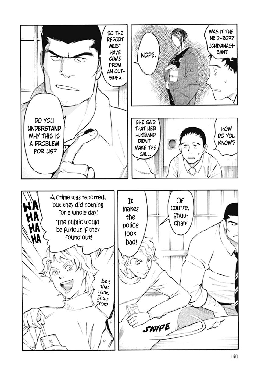 Kyoukotsu no Yume Chapter 6 page 39 - Chapter 6