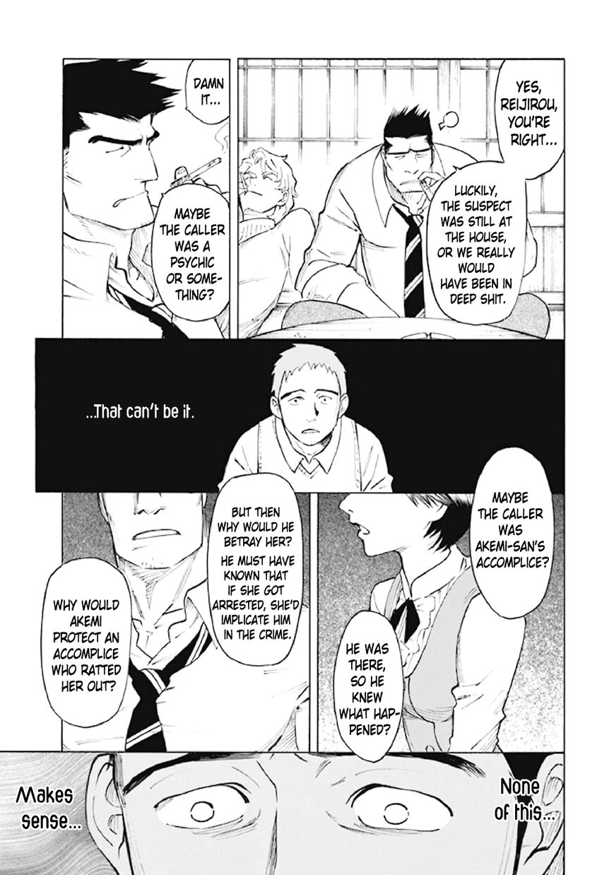 Kyoukotsu no Yume Chapter 6 page 40 - Chapter 6