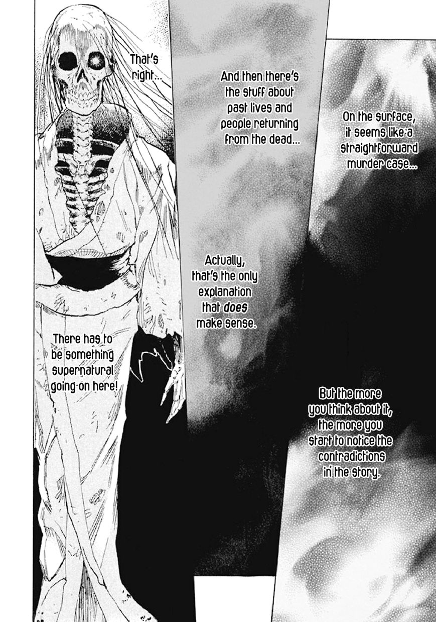 Kyoukotsu no Yume Chapter 6 page 41 - Chapter 6