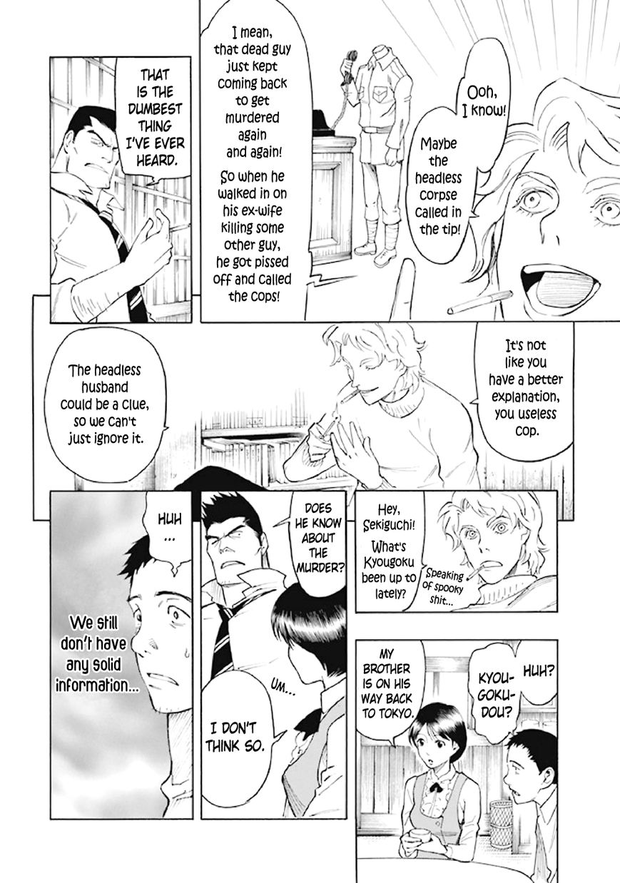 Kyoukotsu no Yume Chapter 6 page 43 - Chapter 6