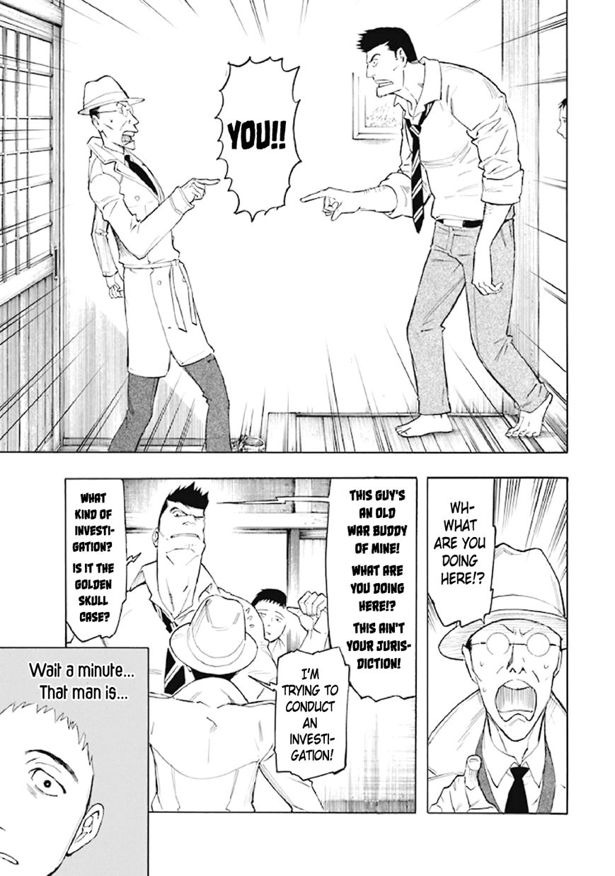 Kyoukotsu no Yume Chapter 6 page 48 - Chapter 6