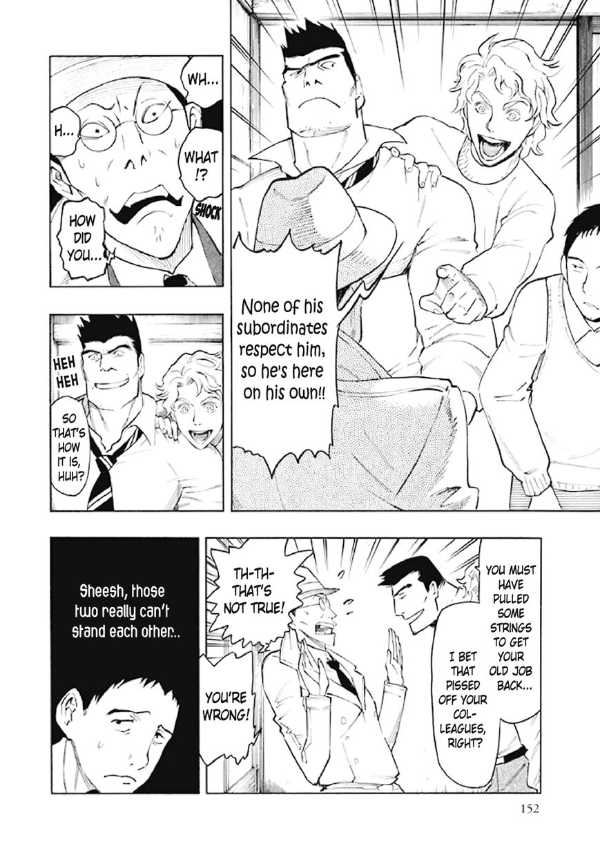 Kyoukotsu no Yume Chapter 6 page 51 - Chapter 6