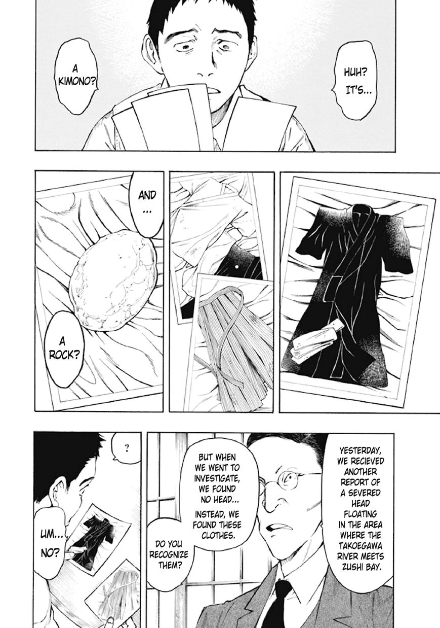 Kyoukotsu no Yume Chapter 6 page 53 - Chapter 6