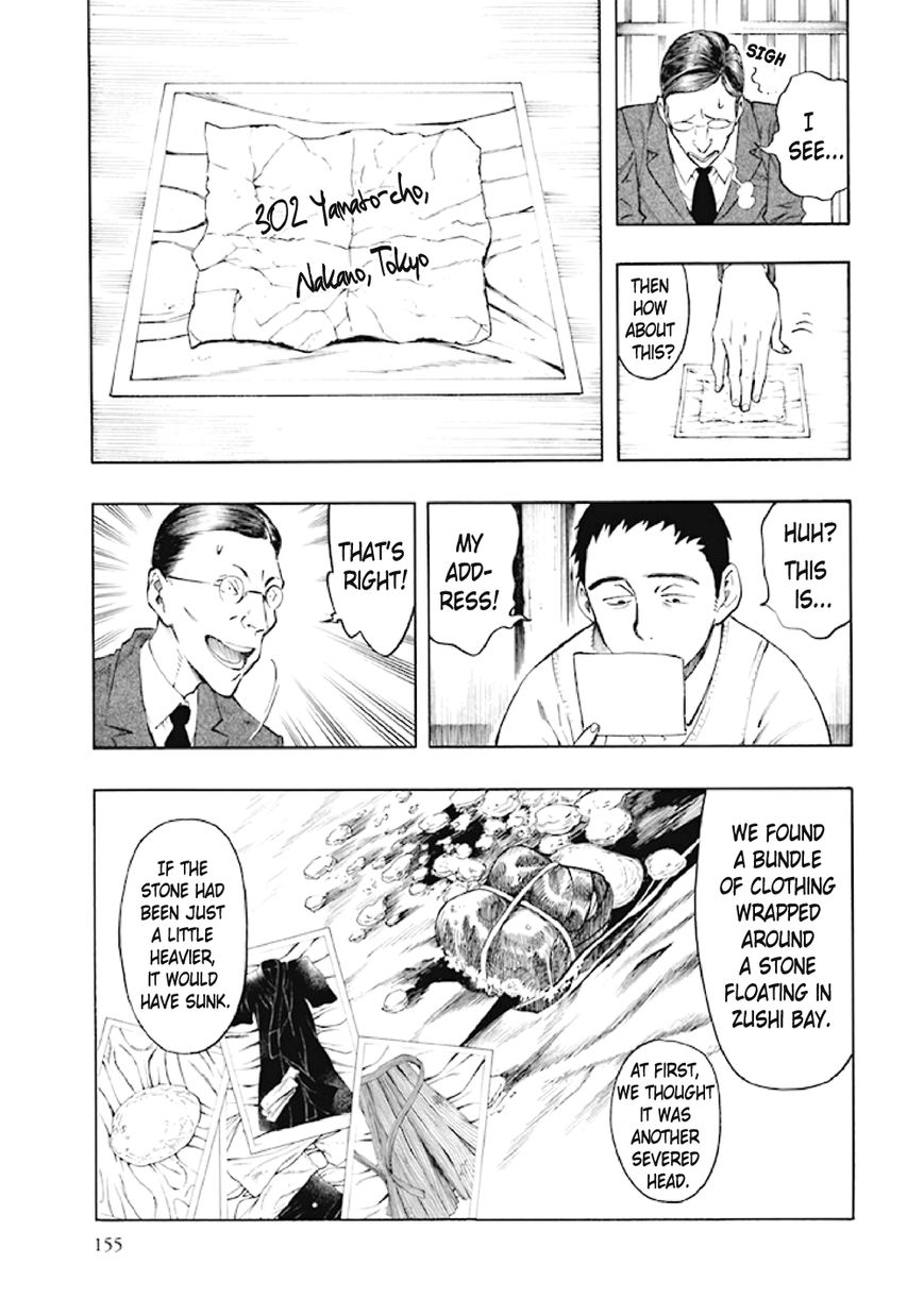 Kyoukotsu no Yume Chapter 6 page 54 - Chapter 6
