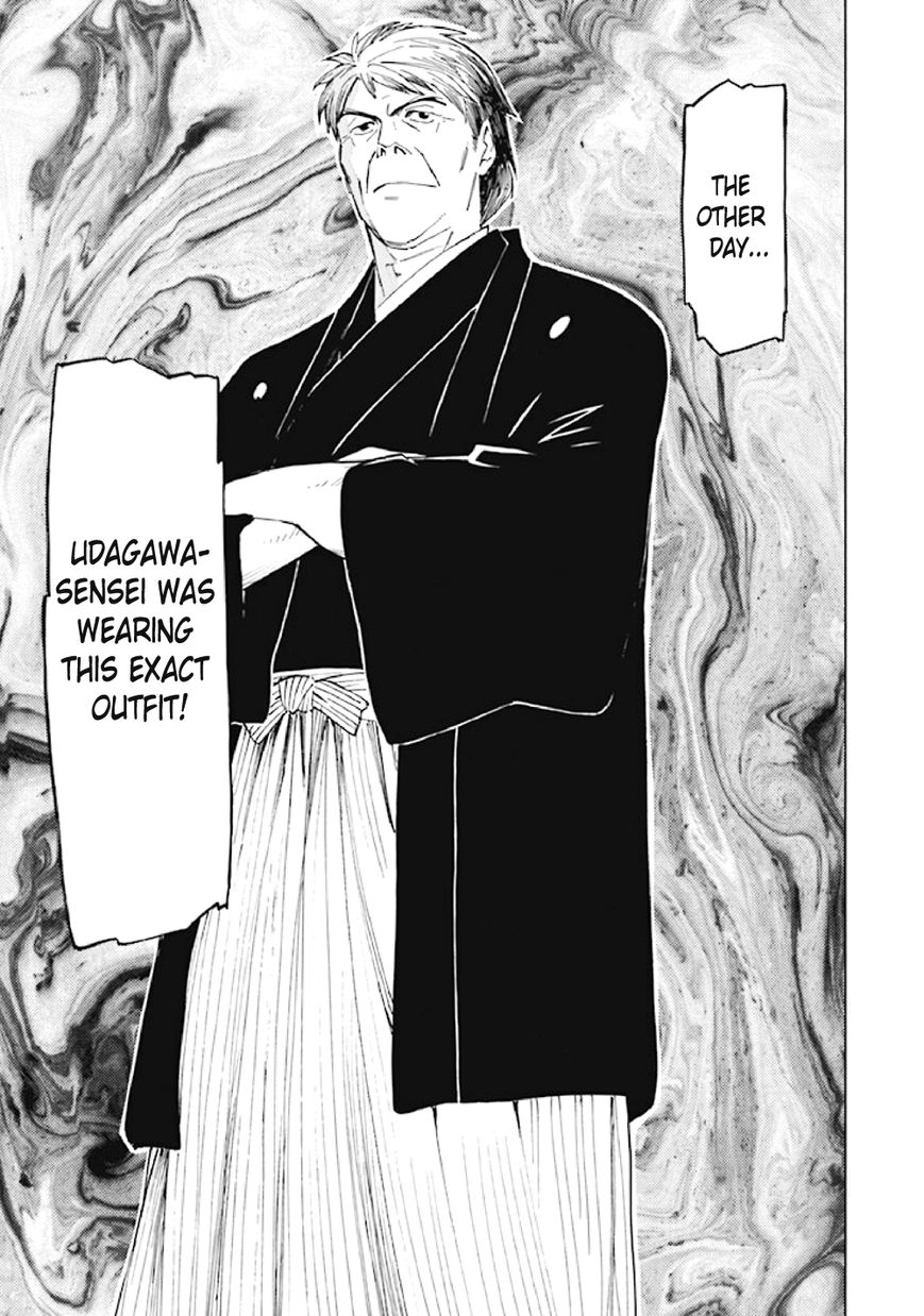 Kyoukotsu no Yume Chapter 6 page 56 - Chapter 6