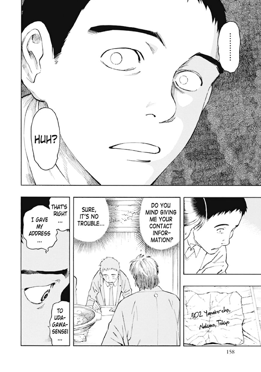 Kyoukotsu no Yume Chapter 6 page 57 - Chapter 6
