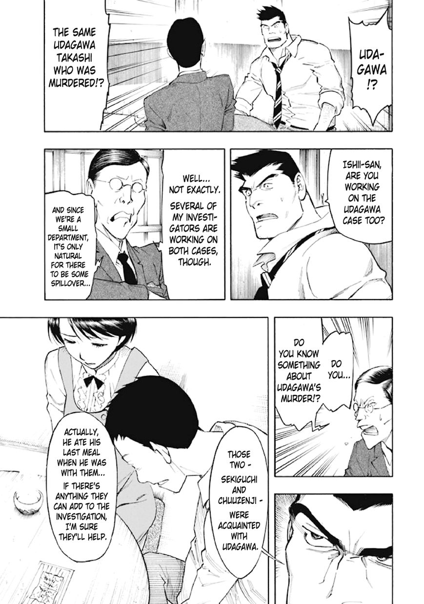 Kyoukotsu no Yume Chapter 6 page 58 - Chapter 6