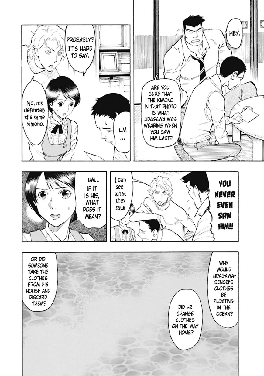 Kyoukotsu no Yume Chapter 6 page 59 - Chapter 6