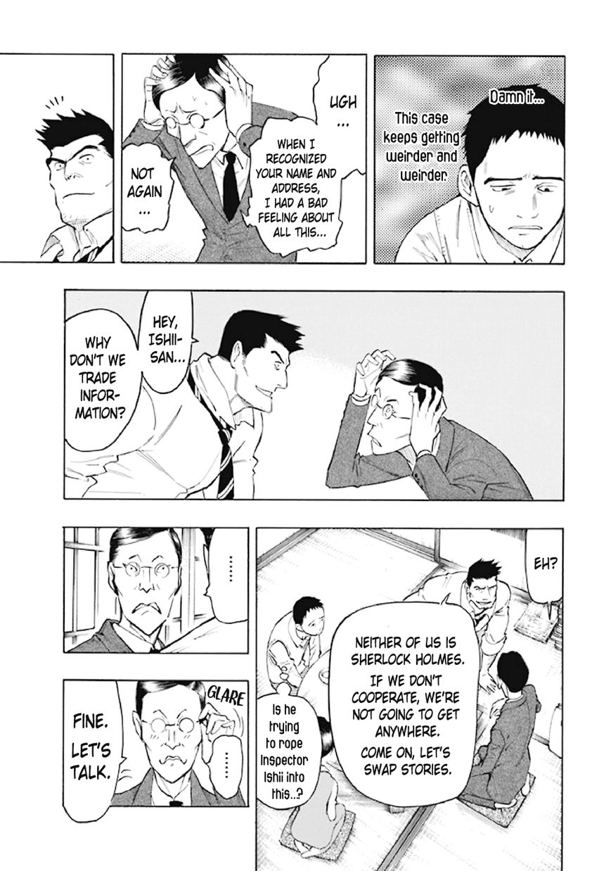 Kyoukotsu no Yume Chapter 6 page 60 - Chapter 6