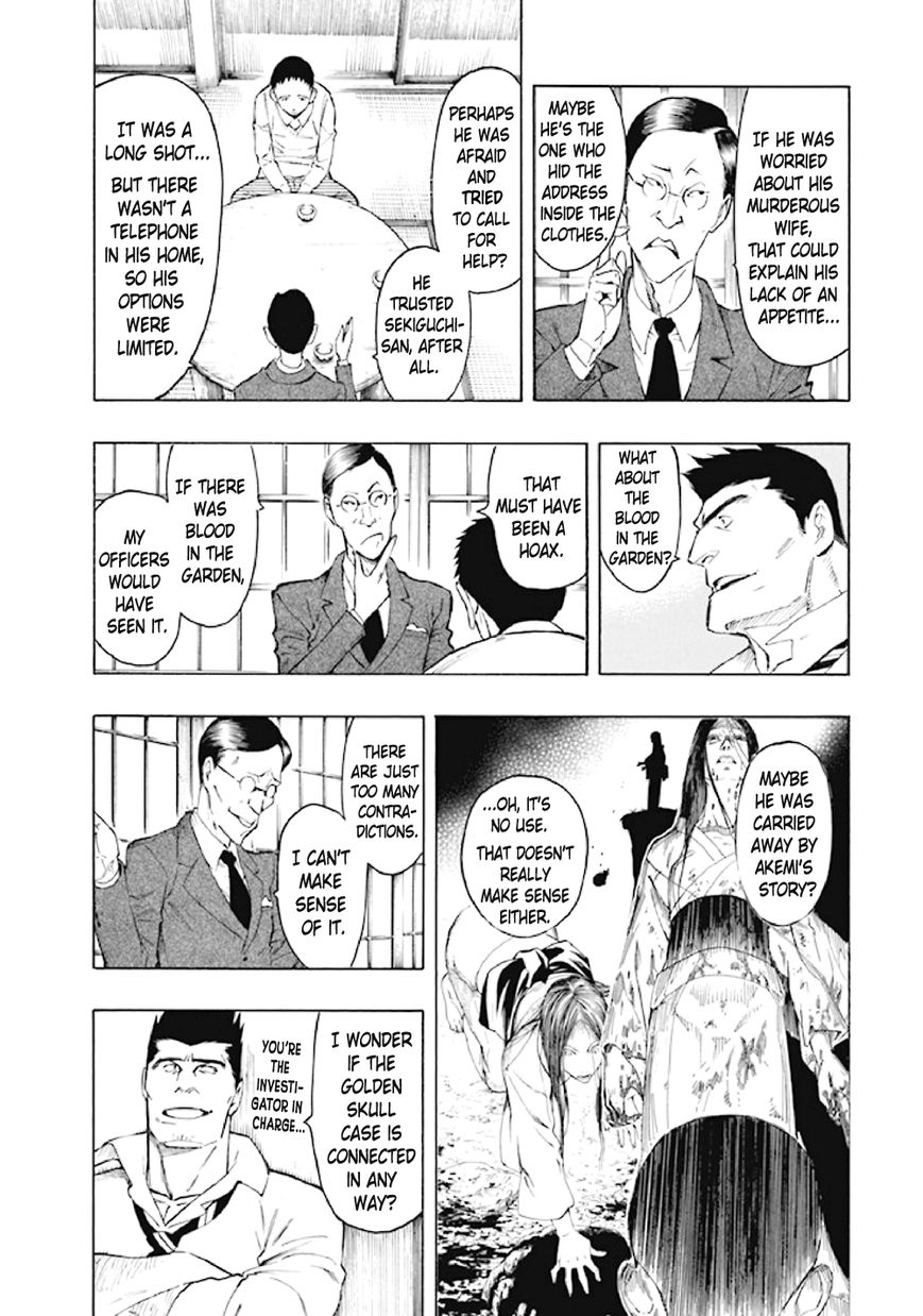 Kyoukotsu no Yume Chapter 6 page 62 - Chapter 6