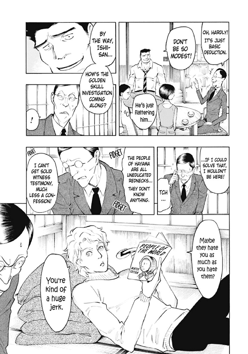 Kyoukotsu no Yume Chapter 6 page 64 - Chapter 6