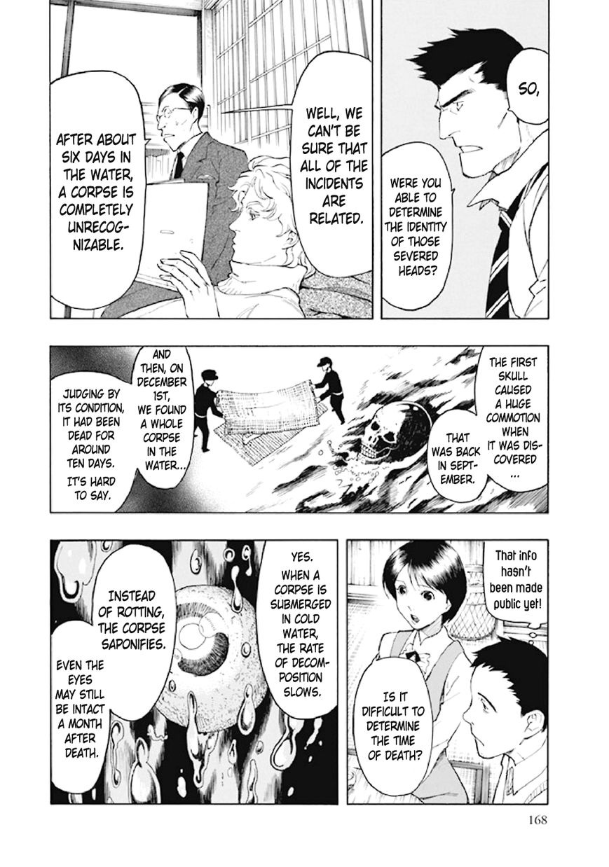 Kyoukotsu no Yume Chapter 6 page 67 - Chapter 6