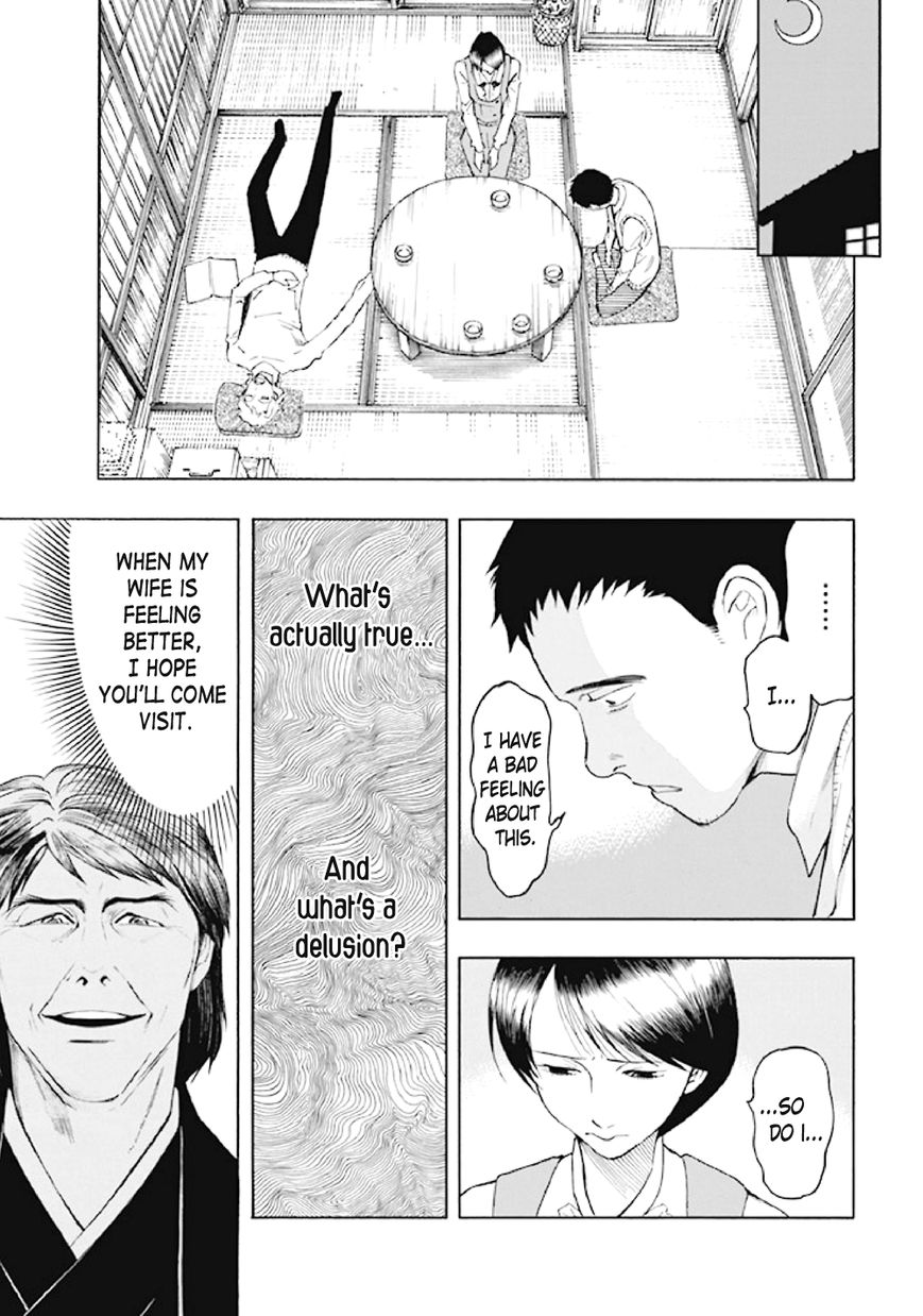 Kyoukotsu no Yume Chapter 6 page 72 - Chapter 6