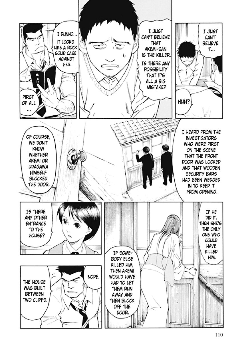 Kyoukotsu no Yume Chapter 6 page 9 - Chapter 6