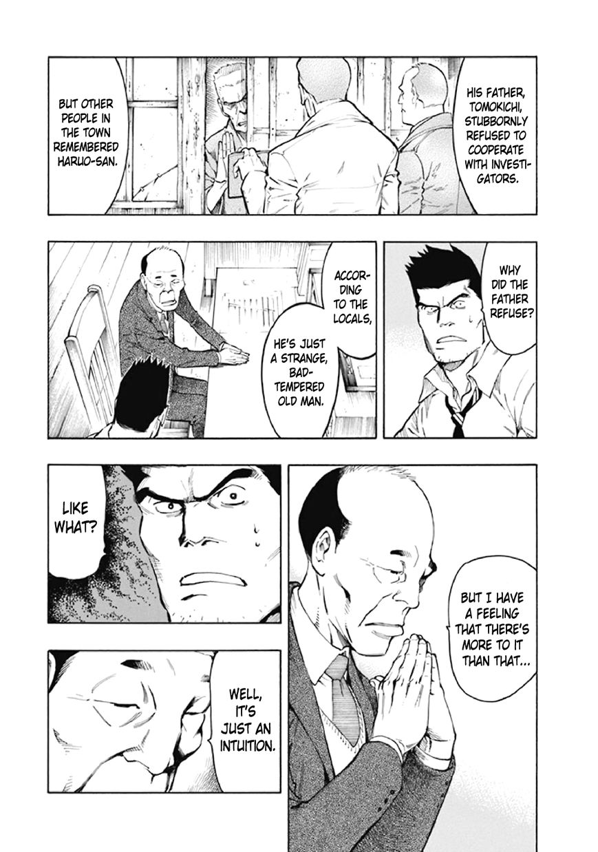 Kyoukotsu no Yume Chapter 7 page 13 - Chapter 7