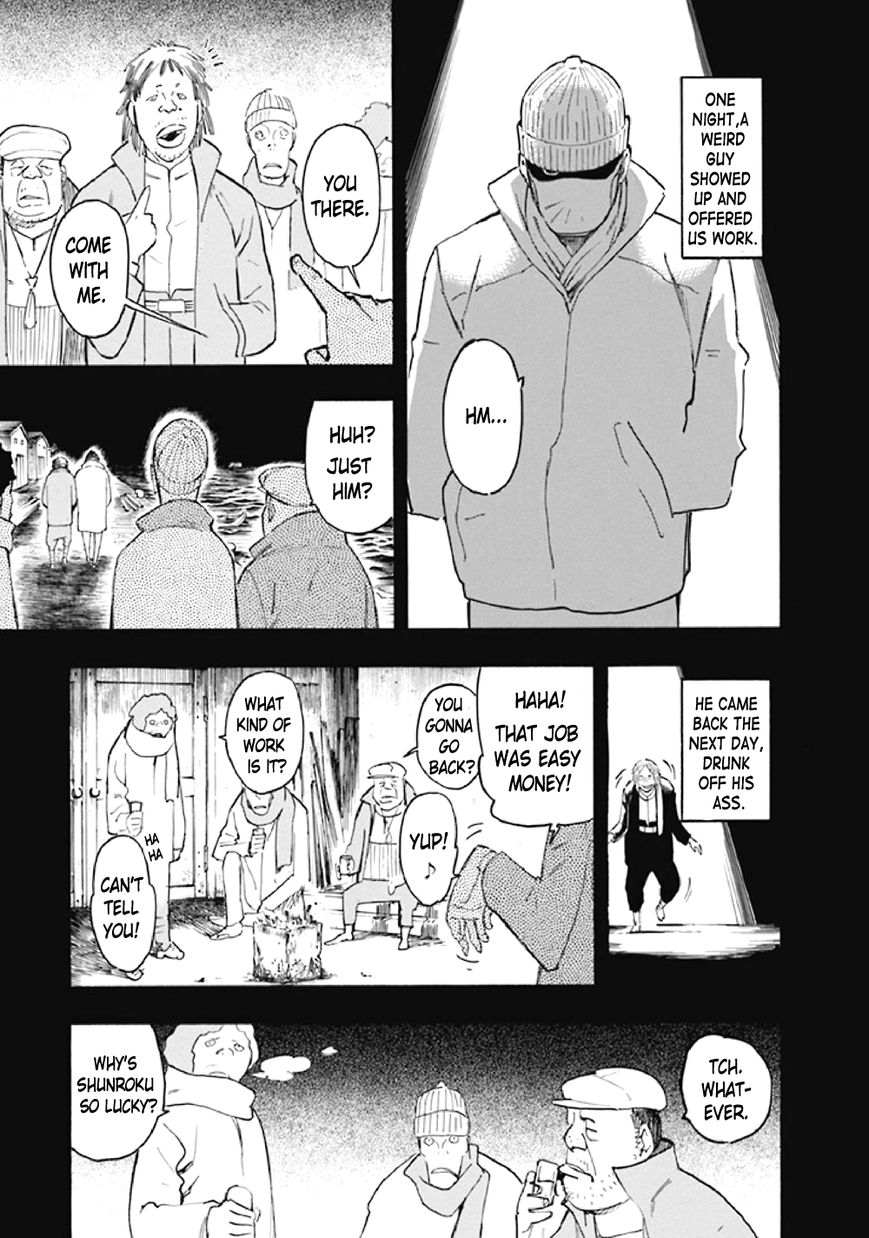Kyoukotsu no Yume Chapter 7 page 17 - Chapter 7
