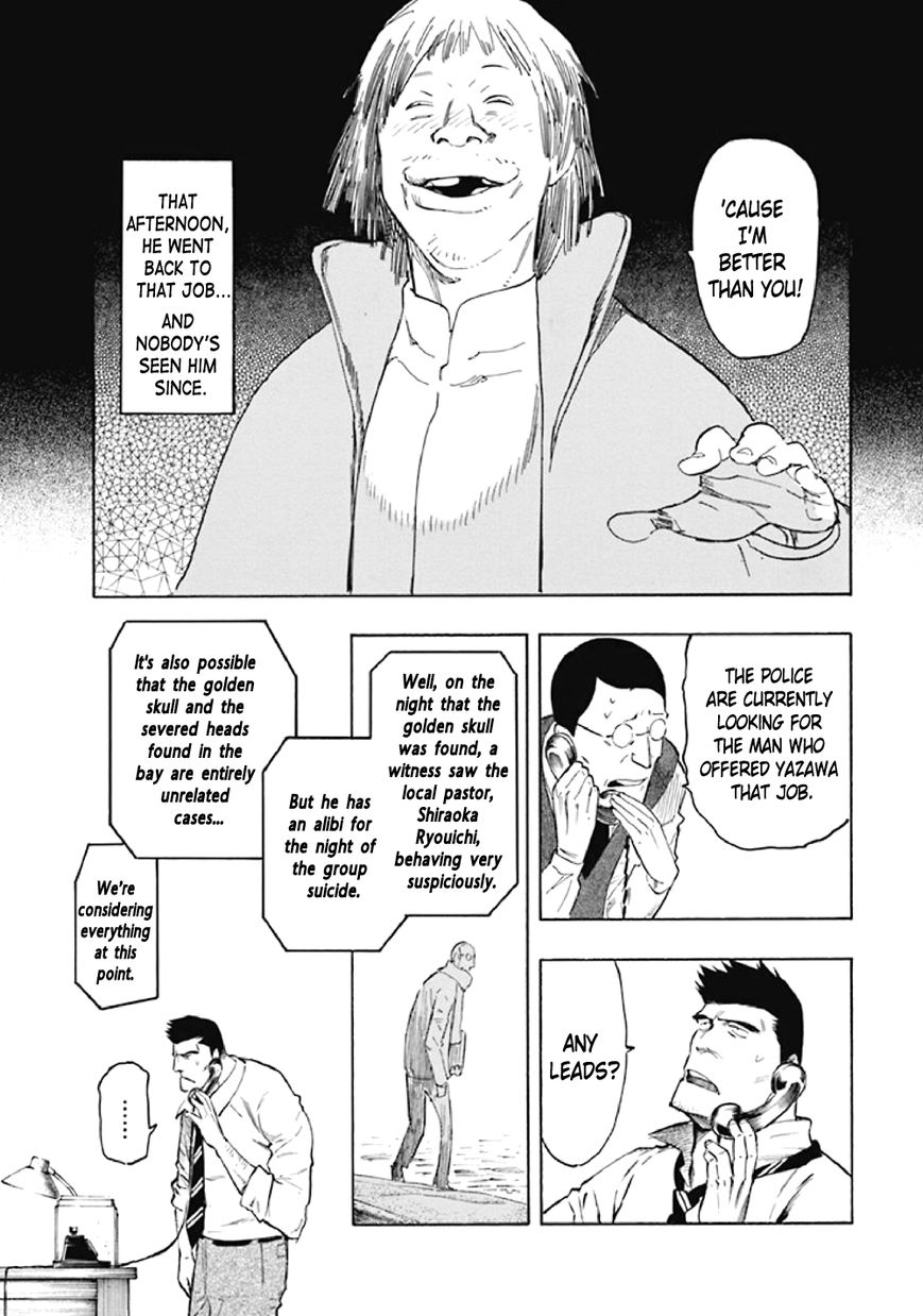 Kyoukotsu no Yume Chapter 7 page 18 - Chapter 7