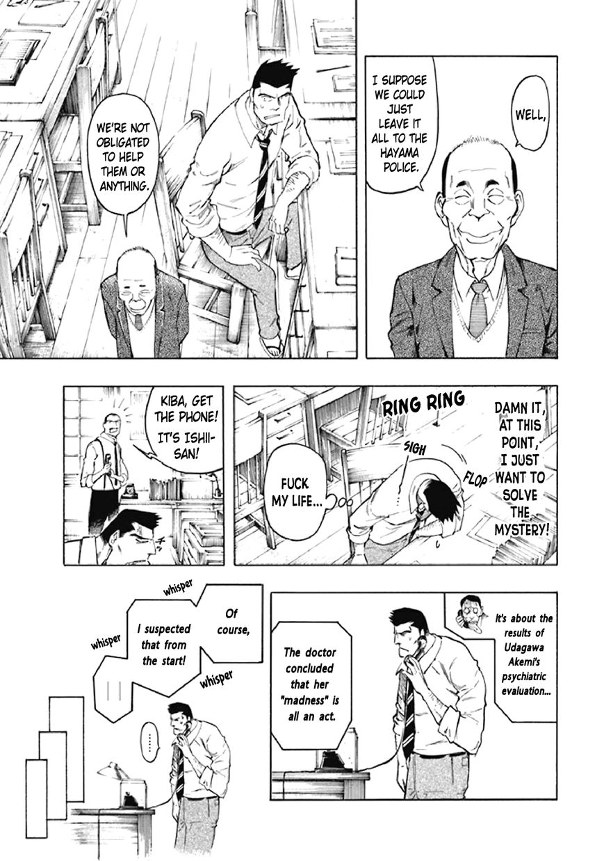 Kyoukotsu no Yume Chapter 7 page 24 - Chapter 7