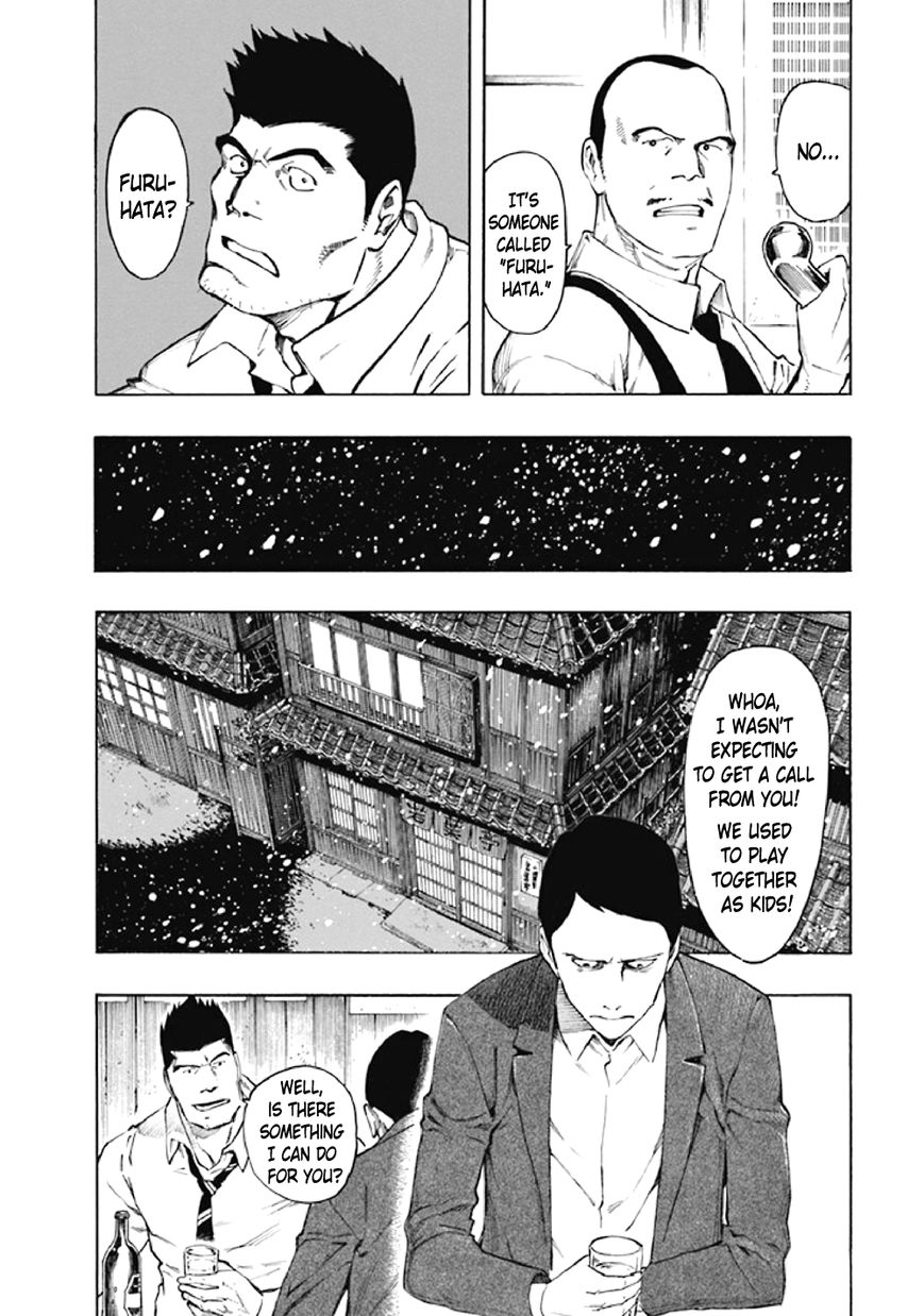 Kyoukotsu no Yume Chapter 7 page 26 - Chapter 7