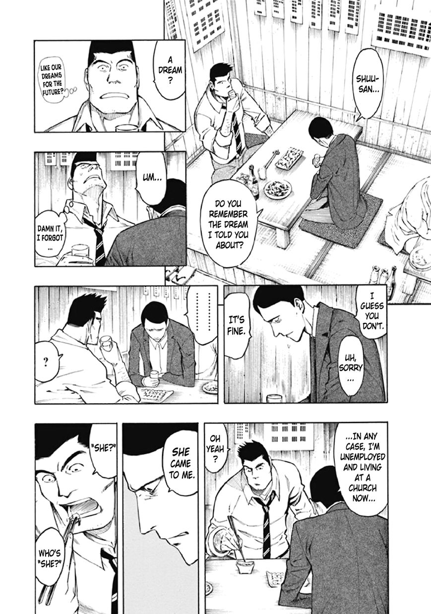 Kyoukotsu no Yume Chapter 7 page 27 - Chapter 7