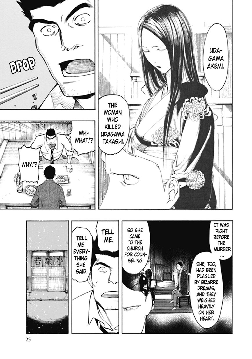 Kyoukotsu no Yume Chapter 7 page 28 - Chapter 7