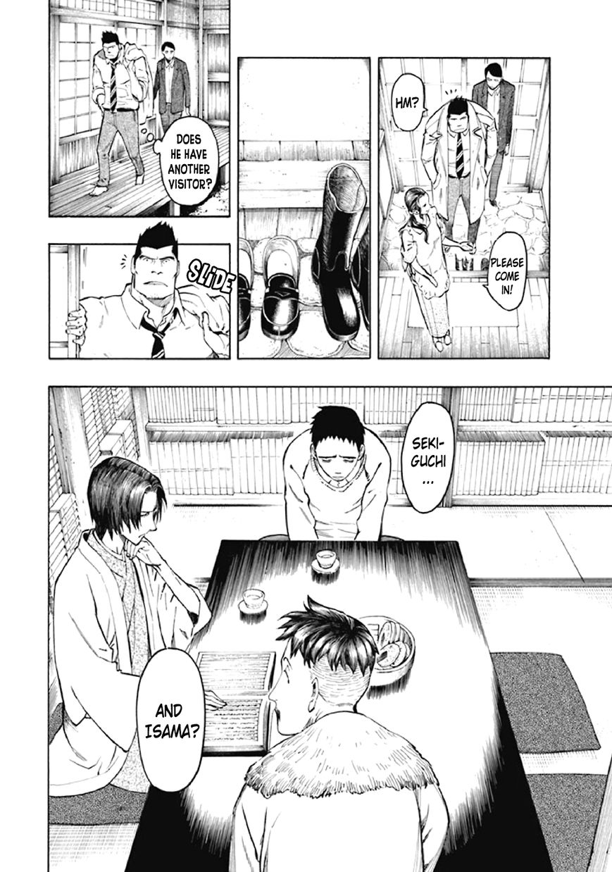 Kyoukotsu no Yume Chapter 7 page 31 - Chapter 7