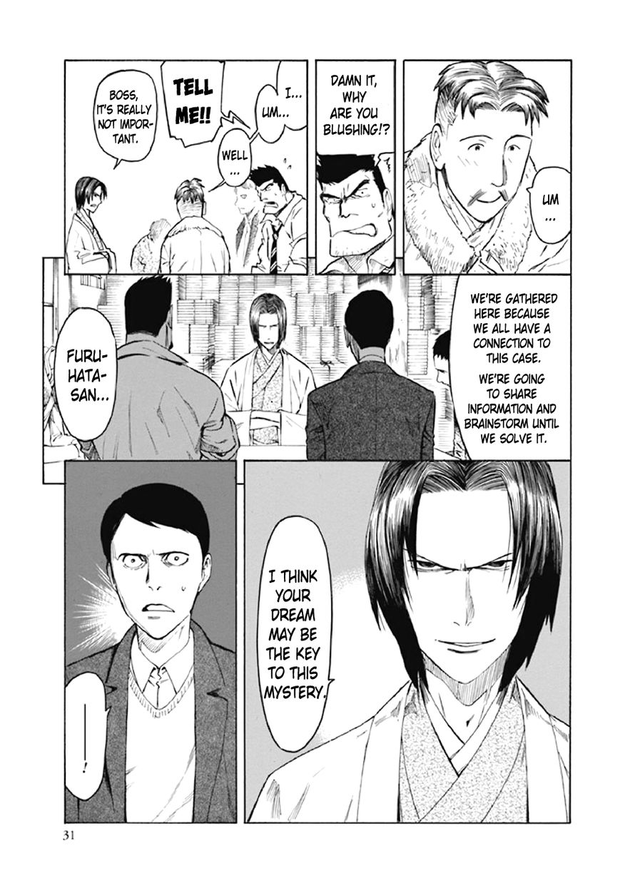 Kyoukotsu no Yume Chapter 7 page 34 - Chapter 7