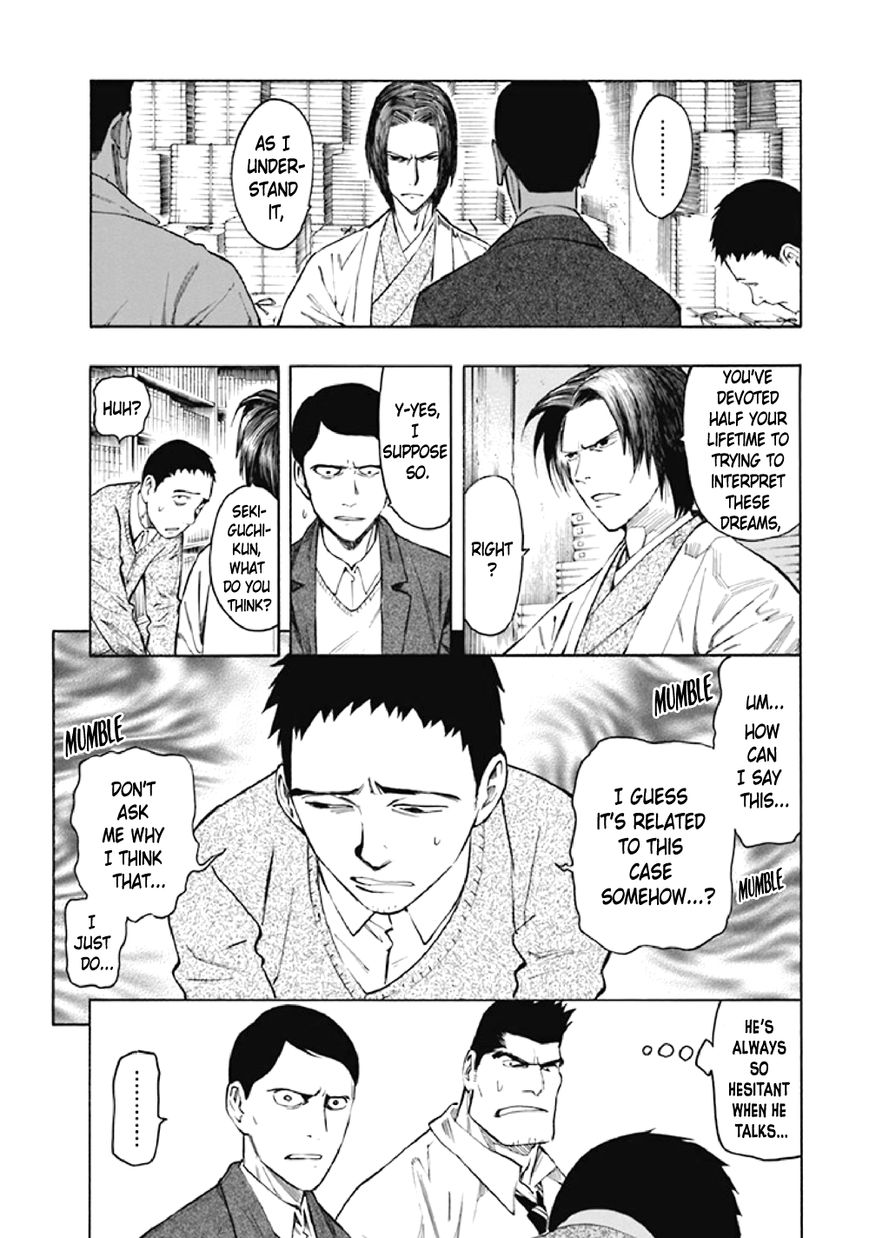 Kyoukotsu no Yume Chapter 7 page 36 - Chapter 7
