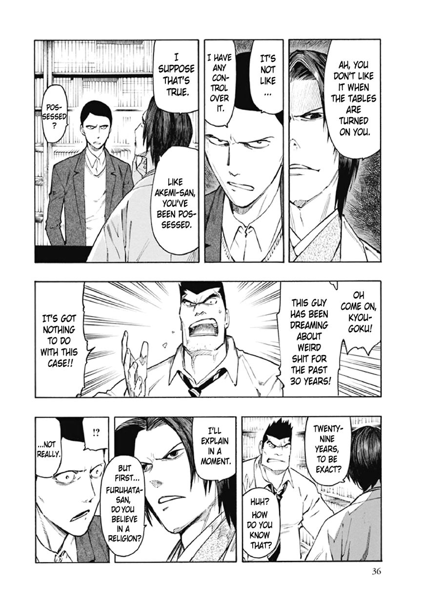 Kyoukotsu no Yume Chapter 7 page 39 - Chapter 7