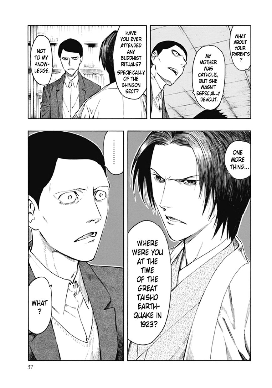Kyoukotsu no Yume Chapter 7 page 40 - Chapter 7