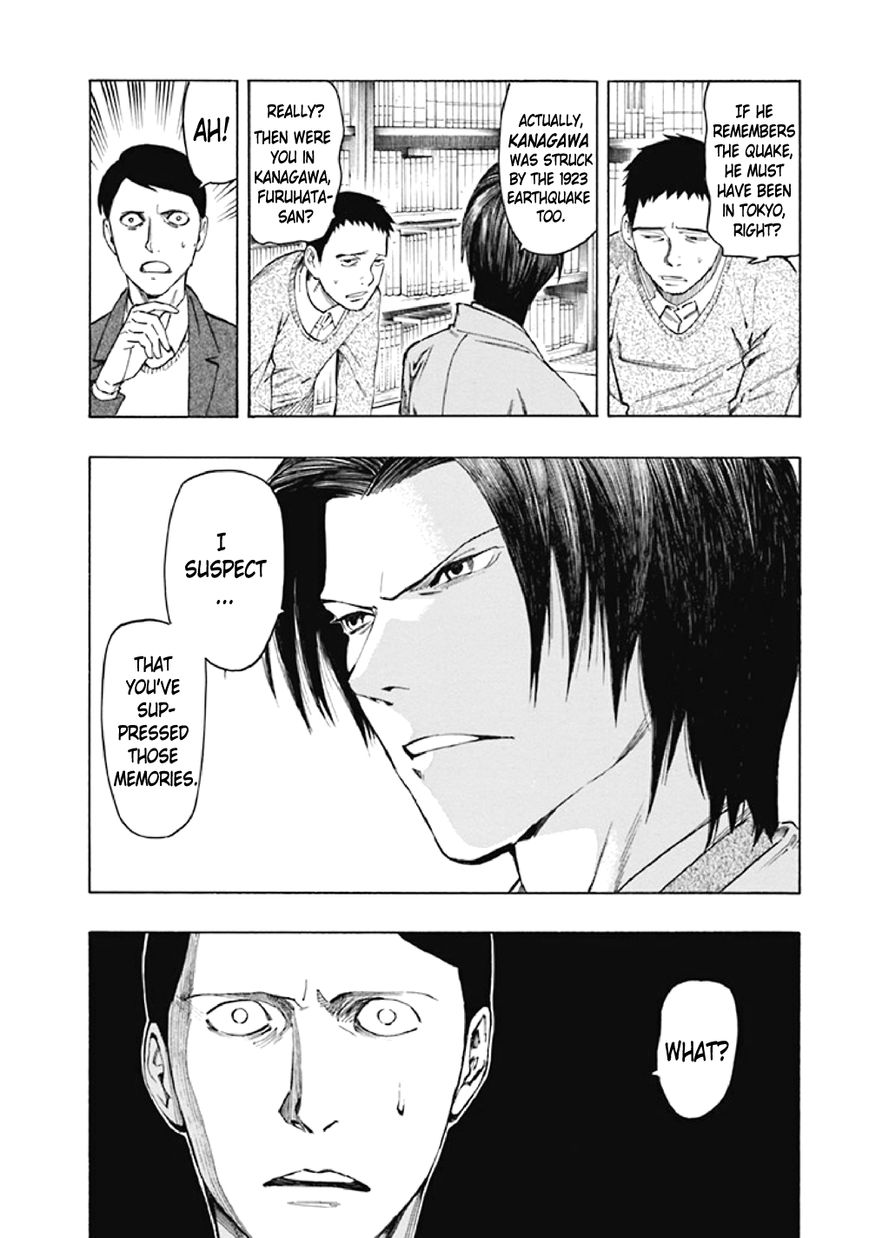 Kyoukotsu no Yume Chapter 7 page 42 - Chapter 7