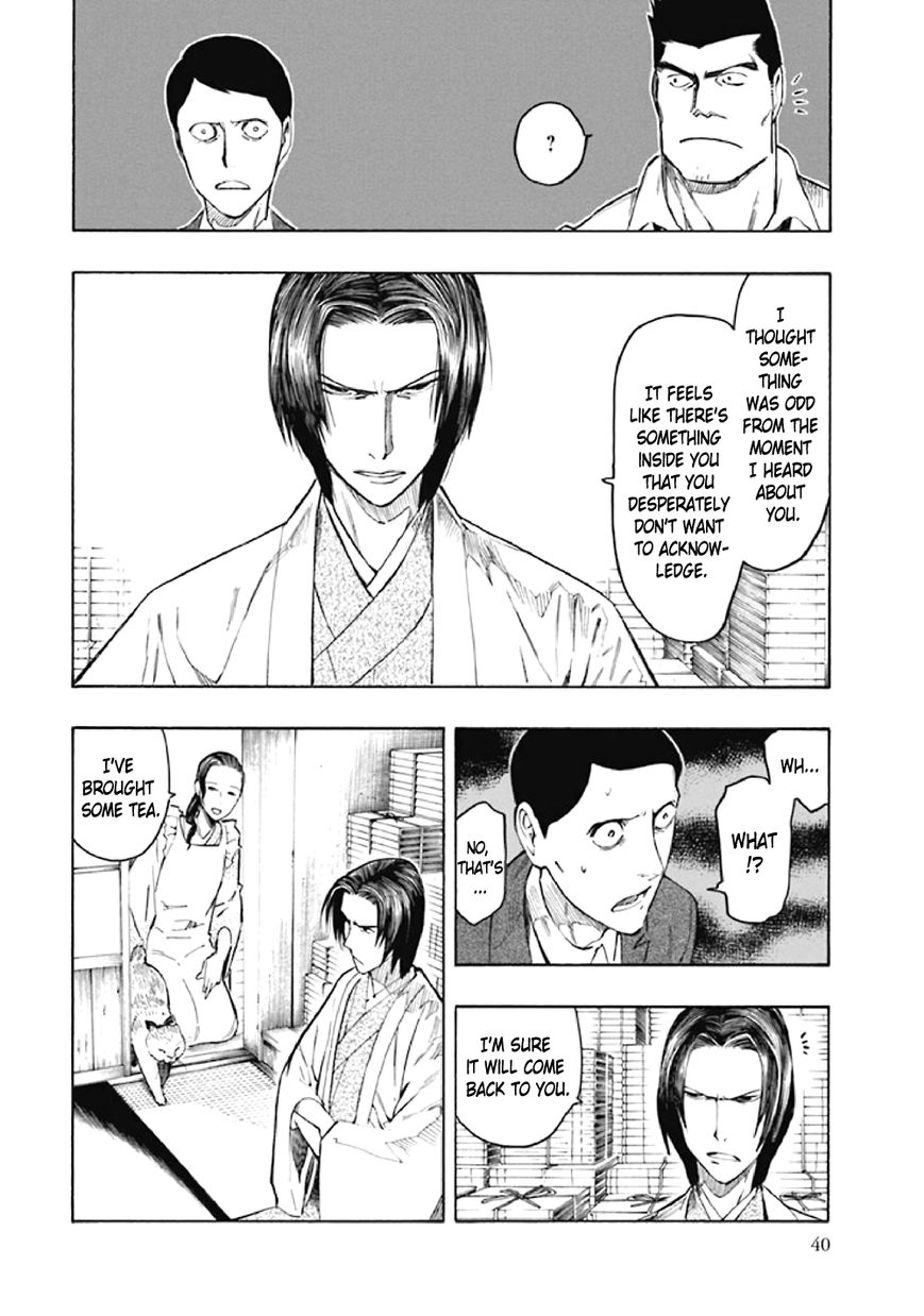 Kyoukotsu no Yume Chapter 7 page 43 - Chapter 7
