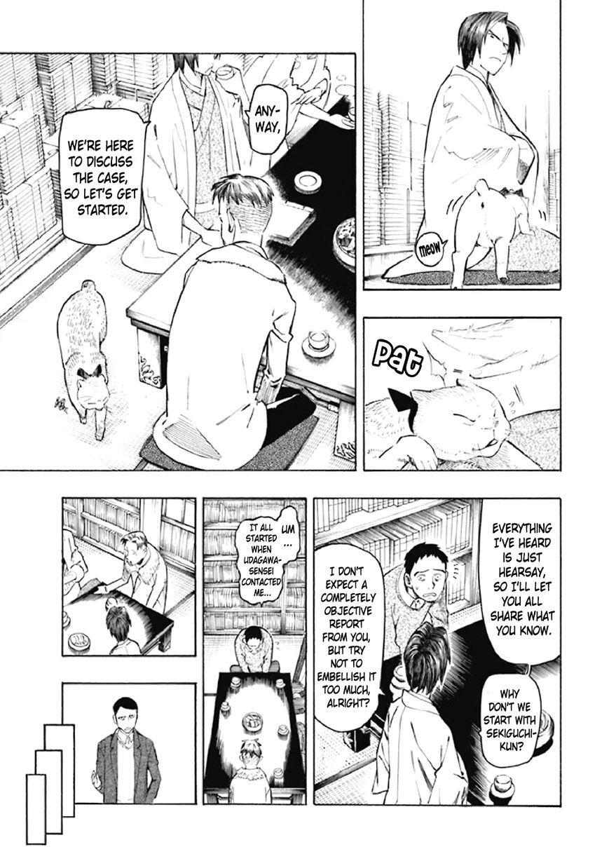 Kyoukotsu no Yume Chapter 7 page 44 - Chapter 7