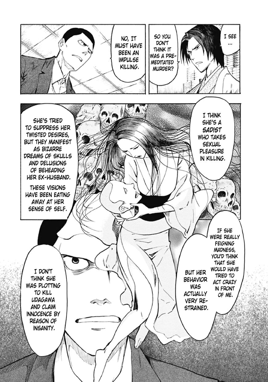 Kyoukotsu no Yume Chapter 7 page 53 - Chapter 7
