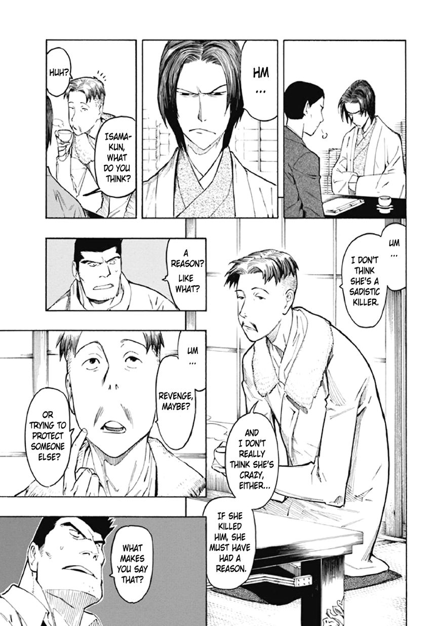 Kyoukotsu no Yume Chapter 7 page 54 - Chapter 7