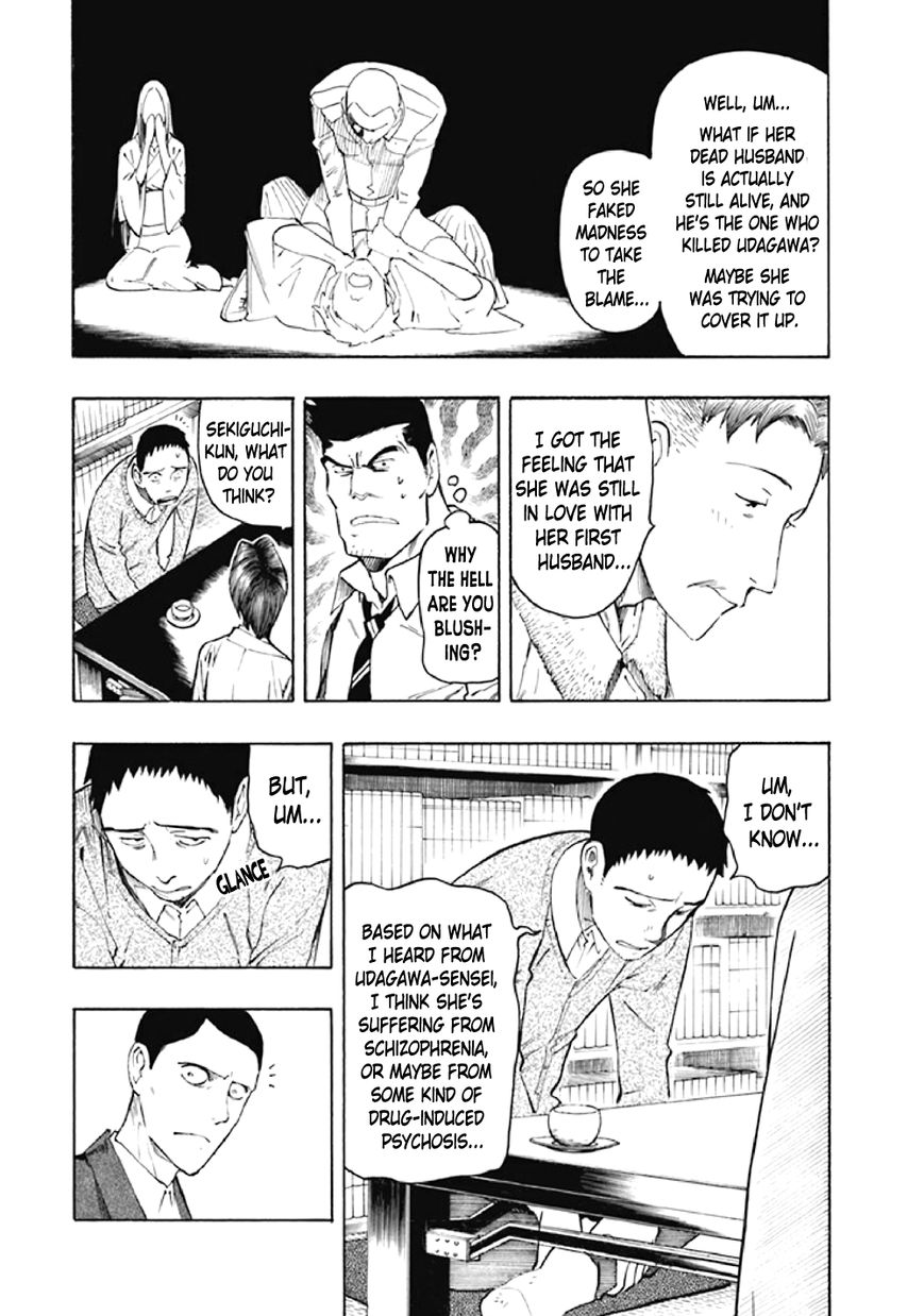Kyoukotsu no Yume Chapter 7 page 55 - Chapter 7