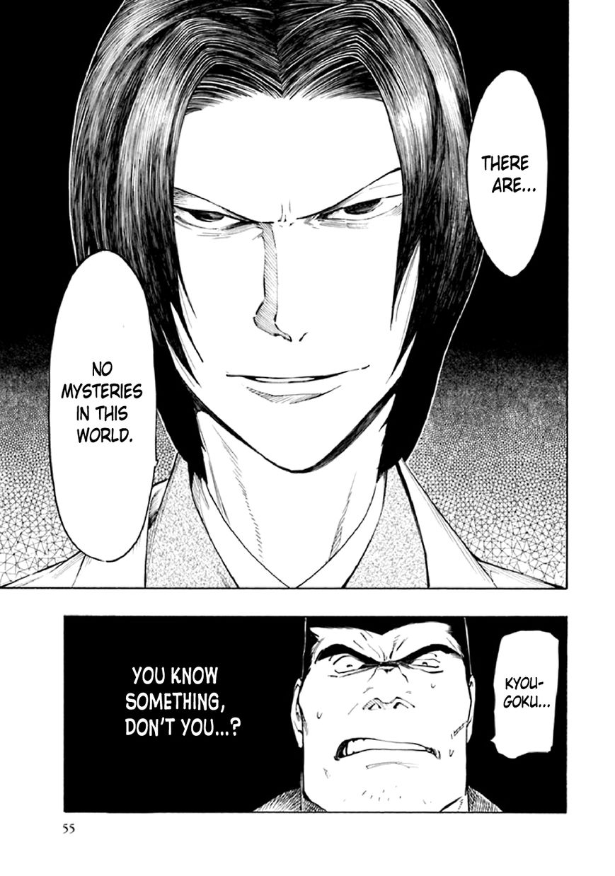 Kyoukotsu no Yume Chapter 7 page 58 - Chapter 7