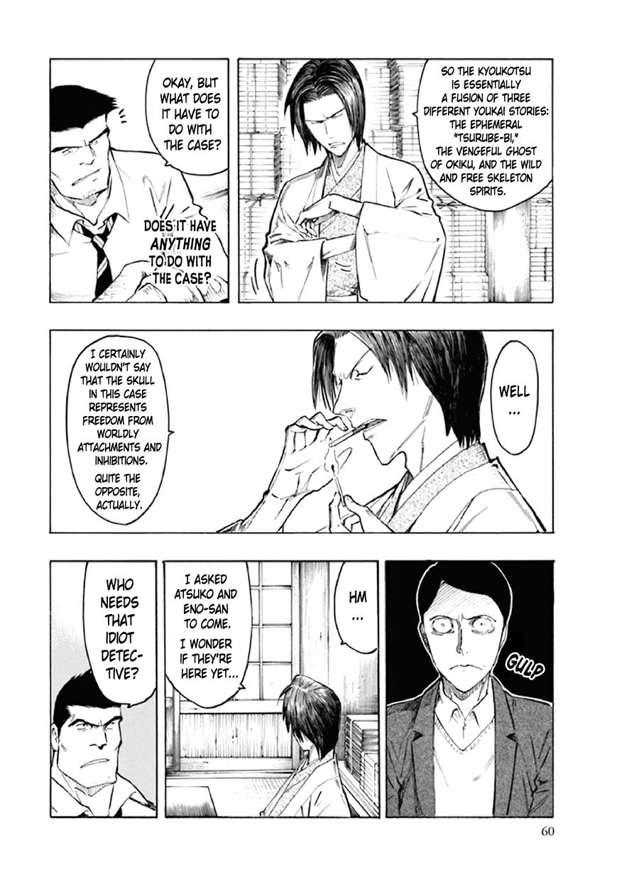 Kyoukotsu no Yume Chapter 7 page 63 - Chapter 7