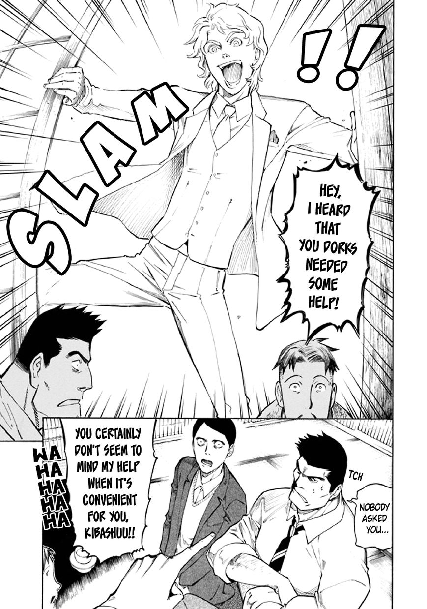 Kyoukotsu no Yume Chapter 7 page 64 - Chapter 7
