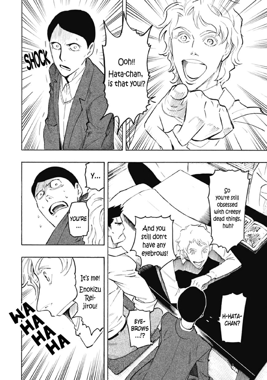 Kyoukotsu no Yume Chapter 7 page 65 - Chapter 7