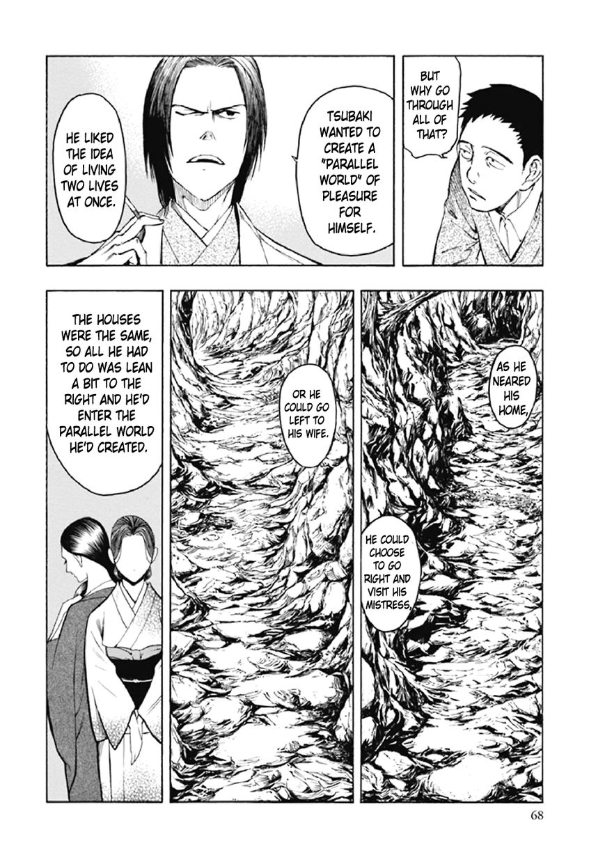 Kyoukotsu no Yume Chapter 7 page 71 - Chapter 7