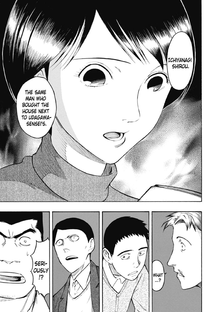 Kyoukotsu no Yume Chapter 7 page 78 - Chapter 7