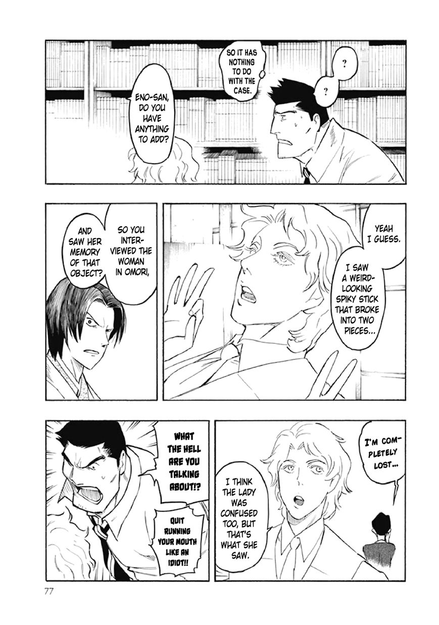 Kyoukotsu no Yume Chapter 7 page 80 - Chapter 7